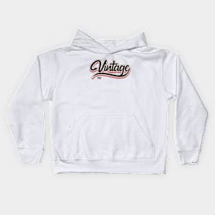 Vintage since 1951 Kids Hoodie